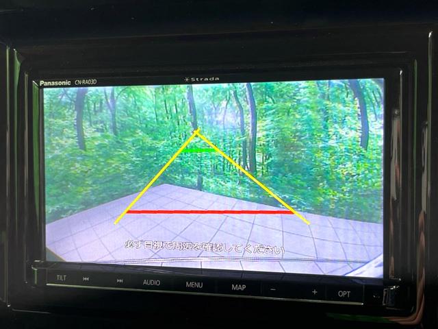 �y�o�b�N�J�����z���Ԏ��Ɍ�������A���^�C���f���Ŋm�F�ł��܂��B��^���Ǝ{�݂◧�̒��ԏ�ł̒��Ԏ���A��Ԃ̃o�b�N���ɑ劈��I�^�]�X�L���Ɋւ�炸�A����K�{�ƂȂ��������̂ЂƂł��I