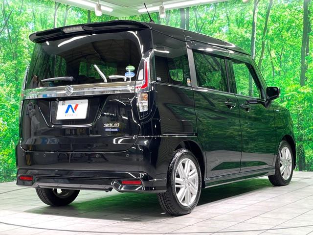 ���S���̃l�N�X�e�[�W���炨���񂹂��\���I�����̓X�܂ɓW�����Ă���N���}���C�ɂȂ�ꍇ���A�Ŋ��̓X�܂ł��������������Ƃ��\�ł��I���񎄂����ɗv�]�������������������I���ʓr��p