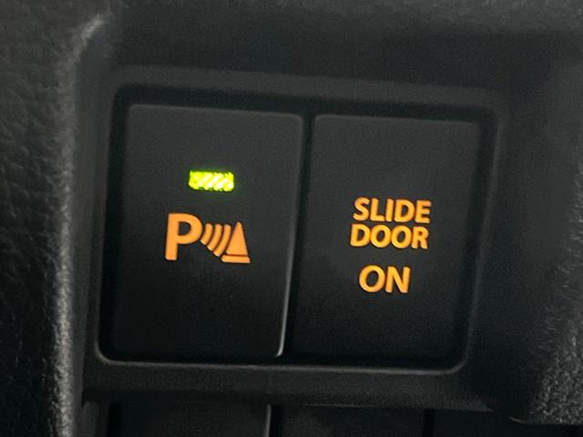 �y�N���A�����X�\�i�[�z�o���p�[�ɕt�����Z���T�[����Q�������m�I���̋����ɋ߂Â��ƃA���[�g�ŋ����Ă���܂��􋷂����ԃX�y�[�X��Ԍɓ��ꎞ�����S�ł��ˁ�