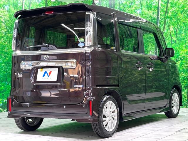 ���S���̃l�N�X�e�[�W���炨���񂹂��\���I�����̓X�܂ɓW�����Ă���N���}���C�ɂȂ�ꍇ���A�Ŋ��̓X�܂ł��������������Ƃ��\�ł��I���񎄂����ɗv�]�������������������I���ʓr��p