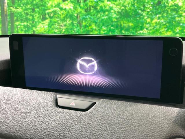 �y�P�Q�D�R�C���`�}�c�_�R�l�N�g�z�ԓ��̕��͋C�Ƀ}�b�`������^�f�B�X�v���C�B�X�}�z�ڑ��ł̃i�r�g�p��a�����������������Đ����A�l�X�ȋ@�\���y���߂܂��B�����I�ȃ_�C�������삪�\�ŁA�g��������ǍD�ł��B