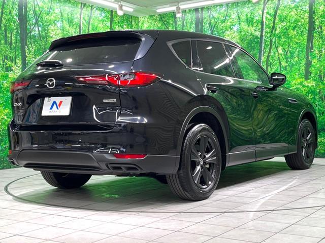 ���S���̃l�N�X�e�[�W���炨���񂹂��\���I�����̓X�܂ɓW�����Ă���N���}���C�ɂȂ�ꍇ���A�Ŋ��̓X�܂ł��������������Ƃ��\�ł��I���񎄂����ɗv�]�������������������I���ʓr��p