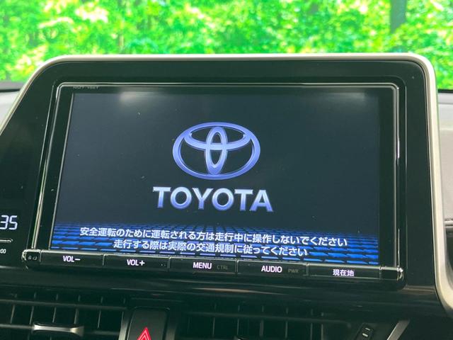 �y�����i�r�z�l�C�̏����i�r�𑕔����Ă���܂��B�i�r�̎g���₷���͂������A�I�[�f�B�I�@�\���[���I�L�����v�◷�s�͂������A�ʋ΂┃�����ȂǕ��i�̃h���C�u���y�����Ȃ�͂���