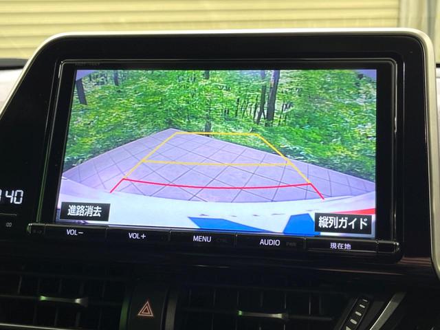 �y�o�b�N�J�����z���Ԏ��Ɍ�������A���^�C���f���Ŋm�F�ł��܂��B��^���Ǝ{�݂◧�̒��ԏ�ł̒��Ԏ���A��Ԃ̃o�b�N���ɑ劈��I�^�]�X�L���Ɋւ�炸�A����K�{�ƂȂ��������̂ЂƂł��I