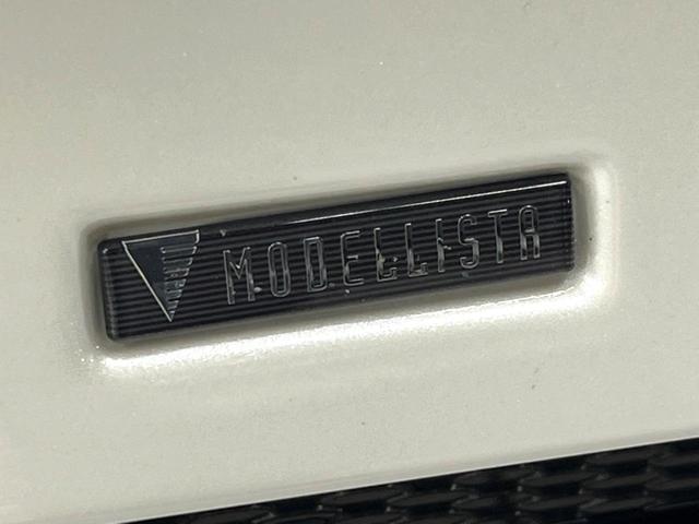 �y���f���X�^�G�A���z�l�C�̃��f���X�^�G�A���𑕒��I�N���}�̊O�ς����X�^�C���b�V���ɂȂ�A�X���ő��݊����ӂ��P��Ɂ􏫗������ւ��鎞�ɂ����Z�[���ɉe�����₷���A���l����l�C�̑����ł��I