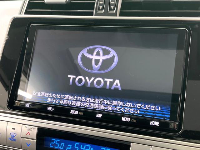 �y�����i�r�z�l�C�̏����i�r�𑕔��B�I�[�f�B�I�@�\���[�����Ă���A�a�����������������ڑ�����΂������̃X�}�z��l�o�R�v���C���[�̉��y���Đ��\�I�����̉^�]������Ɋy�����Ȃ�܂��I�I