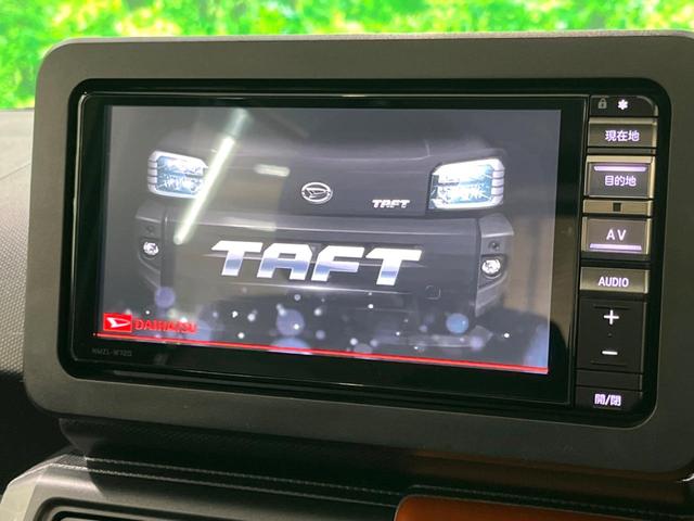 タフト G ガラスルーフ 純正SDナビ バックカメラ 衝突被害軽減システム 禁煙車 ドラレコ コーナーセンサー スマートキー LEDヘッド ルーフレール ETC 純正15インチアルミ 車線逸脱警報 オートライト(3枚目)