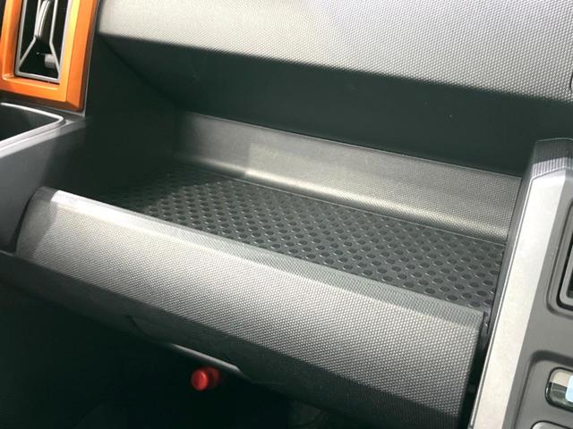 タフト G ガラスルーフ 純正SDナビ バックカメラ 衝突被害軽減システム 禁煙車 ドラレコ コーナーセンサー スマートキー LEDヘッド ルーフレール ETC 純正15インチアルミ 車線逸脱警報 オートライト(33枚目)