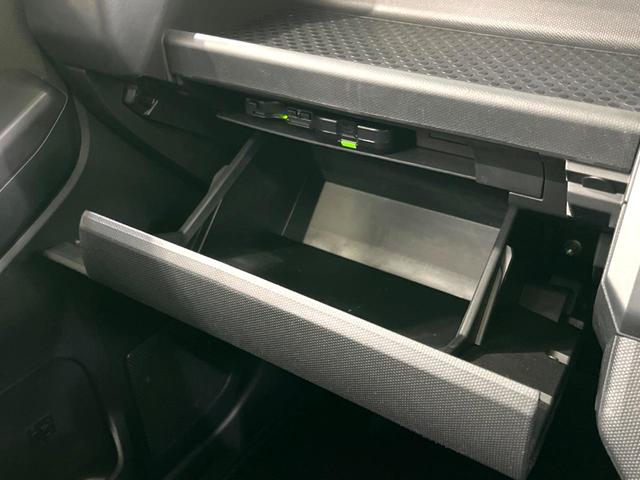 タフト G ガラスルーフ 純正SDナビ バックカメラ 衝突被害軽減システム 禁煙車 ドラレコ コーナーセンサー スマートキー LEDヘッド ルーフレール ETC 純正15インチアルミ 車線逸脱警報 オートライト(34枚目)