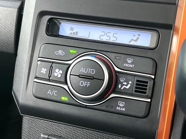 タフト G ガラスルーフ 純正SDナビ バックカメラ 衝突被害軽減システム 禁煙車 ドラレコ コーナーセンサー スマートキー LEDヘッド ルーフレール ETC 純正15インチアルミ 車線逸脱警報 オートライト(38枚目)