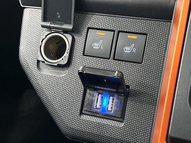 タフト G ガラスルーフ 純正SDナビ バックカメラ 衝突被害軽減システム 禁煙車 ドラレコ コーナーセンサー スマートキー LEDヘッド ルーフレール ETC 純正15インチアルミ 車線逸脱警報 オートライト(39枚目)