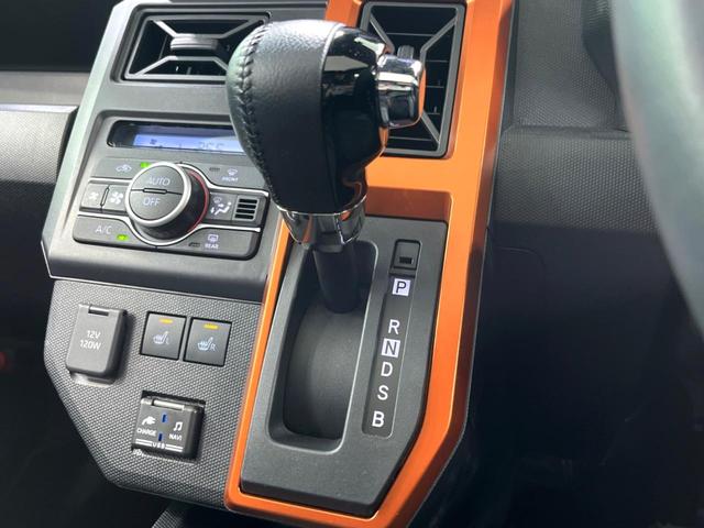 タフト G ガラスルーフ 純正SDナビ バックカメラ 衝突被害軽減システム 禁煙車 ドラレコ コーナーセンサー スマートキー LEDヘッド ルーフレール ETC 純正15インチアルミ 車線逸脱警報 オートライト(40枚目)