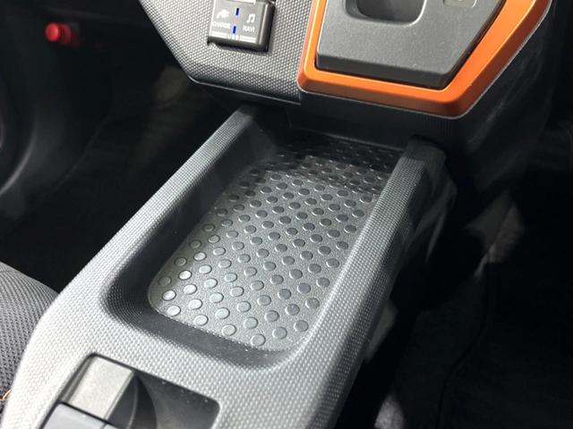 タフト G ガラスルーフ 純正SDナビ バックカメラ 衝突被害軽減システム 禁煙車 ドラレコ コーナーセンサー スマートキー LEDヘッド ルーフレール ETC 純正15インチアルミ 車線逸脱警報 オートライト(41枚目)