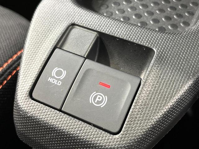 タフト G ガラスルーフ 純正SDナビ バックカメラ 衝突被害軽減システム 禁煙車 ドラレコ コーナーセンサー スマートキー LEDヘッド ルーフレール ETC 純正15インチアルミ 車線逸脱警報 オートライト(43枚目)