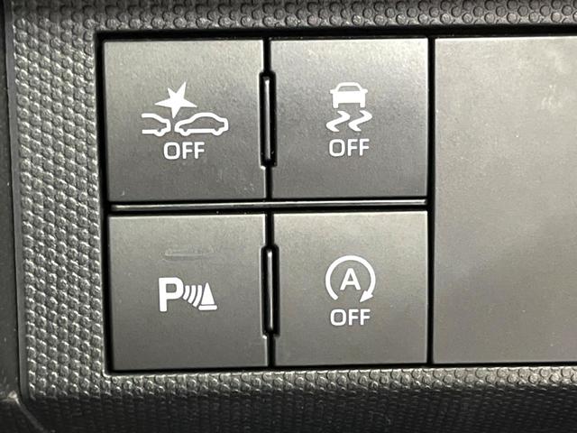 タフト G ガラスルーフ 純正SDナビ バックカメラ 衝突被害軽減システム 禁煙車 ドラレコ コーナーセンサー スマートキー LEDヘッド ルーフレール ETC 純正15インチアルミ 車線逸脱警報 オートライト(51枚目)