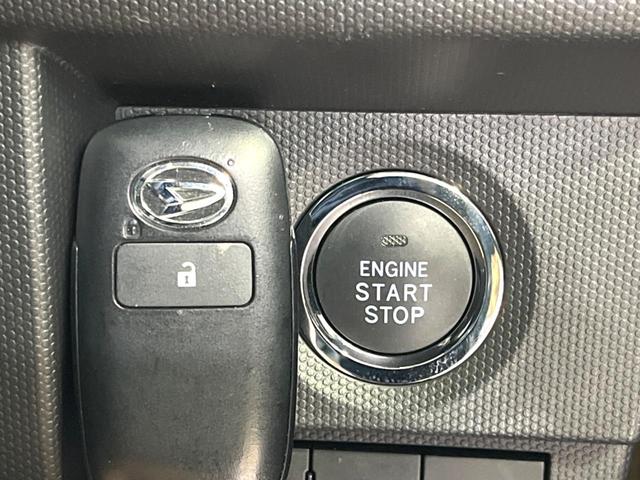 タフト G ガラスルーフ 純正SDナビ バックカメラ 衝突被害軽減システム 禁煙車 ドラレコ コーナーセンサー スマートキー LEDヘッド ルーフレール ETC 純正15インチアルミ 車線逸脱警報 オートライト(52枚目)