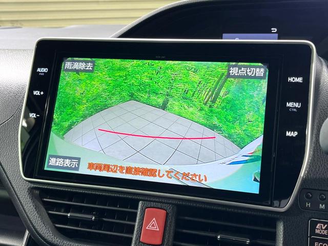 ノア ハイブリッドＳｉ　ダブルバイビーＩＩＩ　後期　７人　純正１０インチナビ　後席モニター　バックカメラ　両側電動スライド　デジタルインナーミラー　ＥＴＣ　ドラレコ　衝突軽減　ハーフレザーシート　ＬＥＤヘッド　Ｂｌｕｅｔｏｏｔｈ　スマートキー（5枚目）