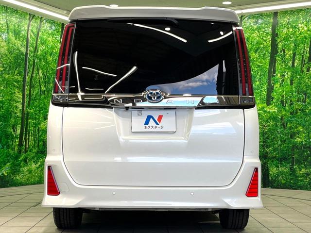 ノア ハイブリッドＳｉ　ダブルバイビーＩＩＩ　後期　７人　純正１０インチナビ　後席モニター　バックカメラ　両側電動スライド　デジタルインナーミラー　ＥＴＣ　ドラレコ　衝突軽減　ハーフレザーシート　ＬＥＤヘッド　Ｂｌｕｅｔｏｏｔｈ　スマートキー（16枚目）