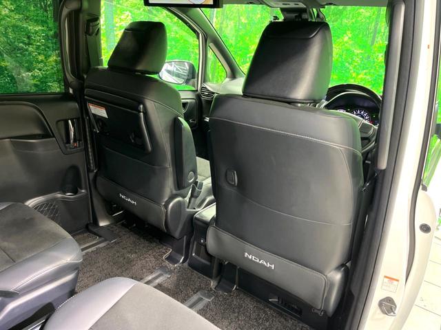 ノア ハイブリッドＳｉ　ダブルバイビーＩＩＩ　後期　７人　純正１０インチナビ　後席モニター　バックカメラ　両側電動スライド　デジタルインナーミラー　ＥＴＣ　ドラレコ　衝突軽減　ハーフレザーシート　ＬＥＤヘッド　Ｂｌｕｅｔｏｏｔｈ　スマートキー（33枚目）