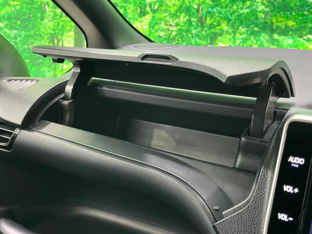 ノア ハイブリッドＳｉ　ダブルバイビーＩＩＩ　後期　７人　純正１０インチナビ　後席モニター　バックカメラ　両側電動スライド　デジタルインナーミラー　ＥＴＣ　ドラレコ　衝突軽減　ハーフレザーシート　ＬＥＤヘッド　Ｂｌｕｅｔｏｏｔｈ　スマートキー（39枚目）