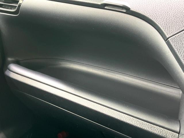 ノア ハイブリッドＳｉ　ダブルバイビーＩＩＩ　後期　７人　純正１０インチナビ　後席モニター　バックカメラ　両側電動スライド　デジタルインナーミラー　ＥＴＣ　ドラレコ　衝突軽減　ハーフレザーシート　ＬＥＤヘッド　Ｂｌｕｅｔｏｏｔｈ　スマートキー（40枚目）