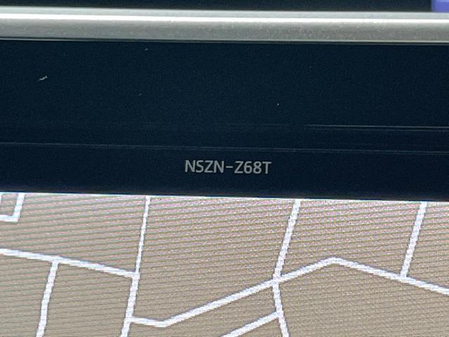 ノア ハイブリッドＳｉ　ダブルバイビーＩＩＩ　後期　７人　純正１０インチナビ　後席モニター　バックカメラ　両側電動スライド　デジタルインナーミラー　ＥＴＣ　ドラレコ　衝突軽減　ハーフレザーシート　ＬＥＤヘッド　Ｂｌｕｅｔｏｏｔｈ　スマートキー（44枚目）