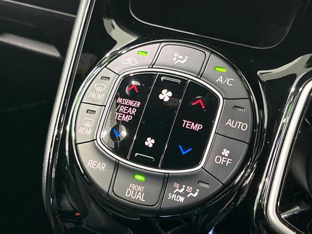 ノア ハイブリッドＳｉ　ダブルバイビーＩＩＩ　後期　７人　純正１０インチナビ　後席モニター　バックカメラ　両側電動スライド　デジタルインナーミラー　ＥＴＣ　ドラレコ　衝突軽減　ハーフレザーシート　ＬＥＤヘッド　Ｂｌｕｅｔｏｏｔｈ　スマートキー（45枚目）