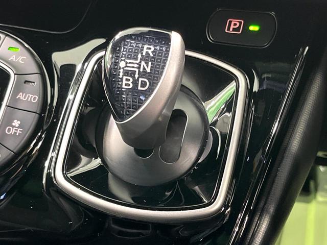 ノア ハイブリッドＳｉ　ダブルバイビーＩＩＩ　後期　７人　純正１０インチナビ　後席モニター　バックカメラ　両側電動スライド　デジタルインナーミラー　ＥＴＣ　ドラレコ　衝突軽減　ハーフレザーシート　ＬＥＤヘッド　Ｂｌｕｅｔｏｏｔｈ　スマートキー（47枚目）