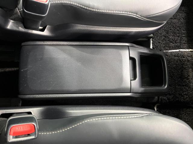 ノア ハイブリッドＳｉ　ダブルバイビーＩＩＩ　後期　７人　純正１０インチナビ　後席モニター　バックカメラ　両側電動スライド　デジタルインナーミラー　ＥＴＣ　ドラレコ　衝突軽減　ハーフレザーシート　ＬＥＤヘッド　Ｂｌｕｅｔｏｏｔｈ　スマートキー（49枚目）