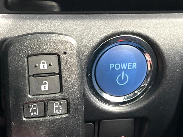 ノア ハイブリッドＳｉ　ダブルバイビーＩＩＩ　後期　７人　純正１０インチナビ　後席モニター　バックカメラ　両側電動スライド　デジタルインナーミラー　ＥＴＣ　ドラレコ　衝突軽減　ハーフレザーシート　ＬＥＤヘッド　Ｂｌｕｅｔｏｏｔｈ　スマートキー（60枚目）