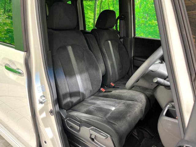 Ｎ－ＢＯＸカスタム Ｌ　純正８インチナビ　バックカメラ　両側電動スライド　衝突軽減　レーダークルーズ　ドラレコ　フルセグ　ＥＴＣ　シートヒーター　コーナーセンサー　ＬＥＤヘッド　スマートキー　電動格納ミラー（9枚目）