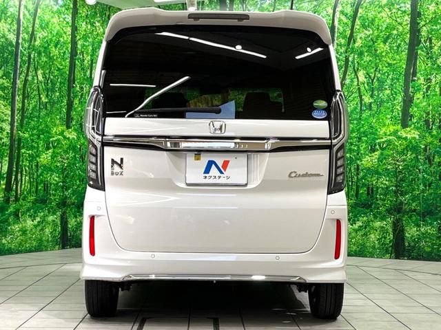 Ｎ－ＢＯＸカスタム Ｌ　純正８インチナビ　バックカメラ　両側電動スライド　衝突軽減　レーダークルーズ　ドラレコ　フルセグ　ＥＴＣ　シートヒーター　コーナーセンサー　ＬＥＤヘッド　スマートキー　電動格納ミラー（16枚目）