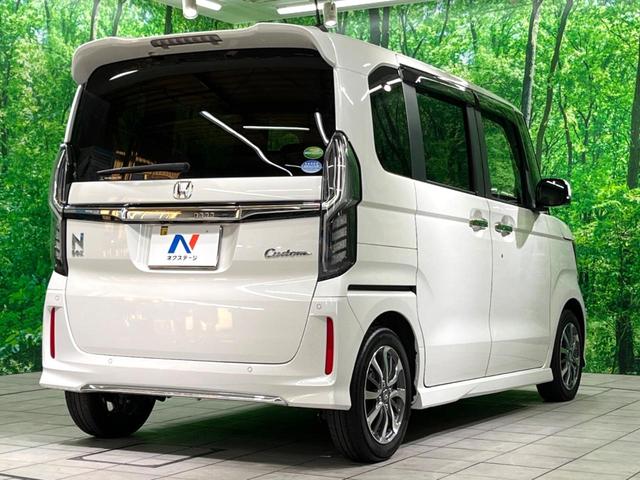 Ｎ－ＢＯＸカスタム Ｌ　純正８インチナビ　バックカメラ　両側電動スライド　衝突軽減　レーダークルーズ　ドラレコ　フルセグ　ＥＴＣ　シートヒーター　コーナーセンサー　ＬＥＤヘッド　スマートキー　電動格納ミラー（18枚目）