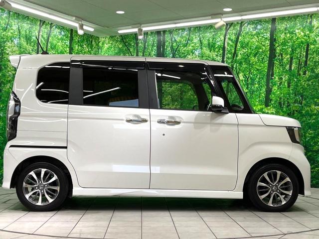 Ｎ－ＢＯＸカスタム Ｌ　純正８インチナビ　バックカメラ　両側電動スライド　衝突軽減　レーダークルーズ　ドラレコ　フルセグ　ＥＴＣ　シートヒーター　コーナーセンサー　ＬＥＤヘッド　スマートキー　電動格納ミラー（22枚目）