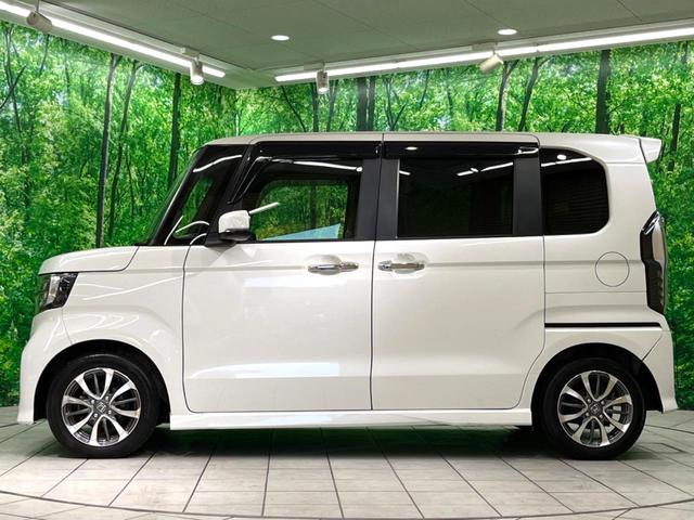 Ｎ－ＢＯＸカスタム Ｌ　純正８インチナビ　バックカメラ　両側電動スライド　衝突軽減　レーダークルーズ　ドラレコ　フルセグ　ＥＴＣ　シートヒーター　コーナーセンサー　ＬＥＤヘッド　スマートキー　電動格納ミラー（23枚目）