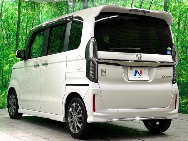 Ｎ－ＢＯＸカスタム Ｌ　純正８インチナビ　バックカメラ　両側電動スライド　衝突軽減　レーダークルーズ　ドラレコ　フルセグ　ＥＴＣ　シートヒーター　コーナーセンサー　ＬＥＤヘッド　スマートキー　電動格納ミラー（25枚目）