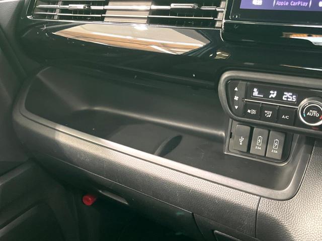 Ｎ－ＢＯＸカスタム Ｌ　純正８インチナビ　バックカメラ　両側電動スライド　衝突軽減　レーダークルーズ　ドラレコ　フルセグ　ＥＴＣ　シートヒーター　コーナーセンサー　ＬＥＤヘッド　スマートキー　電動格納ミラー（34枚目）