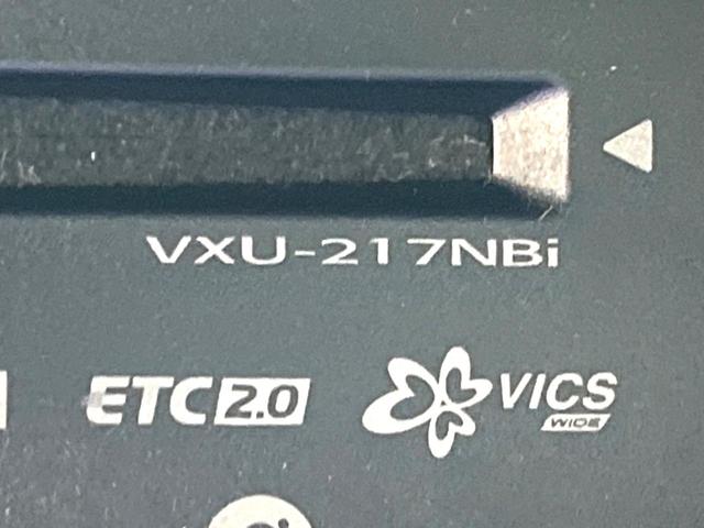 Ｎ－ＢＯＸカスタム Ｌ　純正８インチナビ　バックカメラ　両側電動スライド　衝突軽減　レーダークルーズ　ドラレコ　フルセグ　ＥＴＣ　シートヒーター　コーナーセンサー　ＬＥＤヘッド　スマートキー　電動格納ミラー（38枚目）