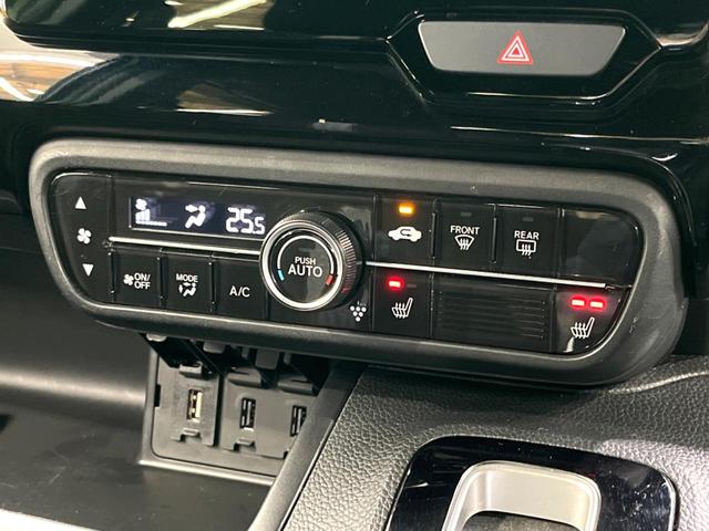 Ｎ－ＢＯＸカスタム Ｌ　純正８インチナビ　バックカメラ　両側電動スライド　衝突軽減　レーダークルーズ　ドラレコ　フルセグ　ＥＴＣ　シートヒーター　コーナーセンサー　ＬＥＤヘッド　スマートキー　電動格納ミラー（39枚目）