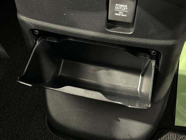 Ｎ－ＢＯＸカスタム Ｌ　純正８インチナビ　バックカメラ　両側電動スライド　衝突軽減　レーダークルーズ　ドラレコ　フルセグ　ＥＴＣ　シートヒーター　コーナーセンサー　ＬＥＤヘッド　スマートキー　電動格納ミラー（42枚目）