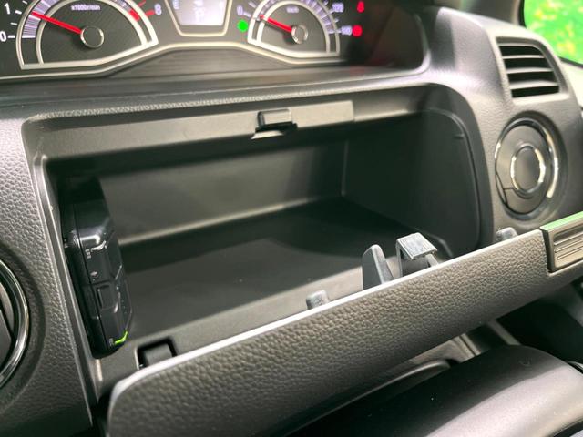 Ｎ－ＢＯＸカスタム Ｌ　純正８インチナビ　バックカメラ　両側電動スライド　衝突軽減　レーダークルーズ　ドラレコ　フルセグ　ＥＴＣ　シートヒーター　コーナーセンサー　ＬＥＤヘッド　スマートキー　電動格納ミラー（44枚目）