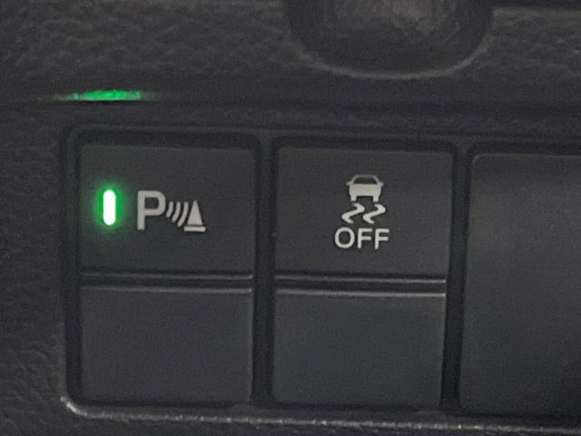 Ｎ－ＢＯＸカスタム Ｌ　純正８インチナビ　バックカメラ　両側電動スライド　衝突軽減　レーダークルーズ　ドラレコ　フルセグ　ＥＴＣ　シートヒーター　コーナーセンサー　ＬＥＤヘッド　スマートキー　電動格納ミラー（48枚目）