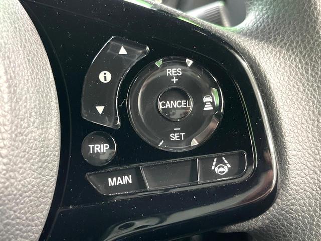 Ｎ－ＢＯＸカスタム Ｌ　純正８インチナビ　バックカメラ　両側電動スライド　衝突軽減　レーダークルーズ　ドラレコ　フルセグ　ＥＴＣ　シートヒーター　コーナーセンサー　ＬＥＤヘッド　スマートキー　電動格納ミラー（53枚目）