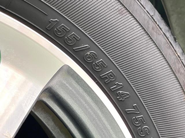 Ｎ－ＢＯＸカスタム Ｌ　純正８インチナビ　バックカメラ　両側電動スライド　衝突軽減　レーダークルーズ　ドラレコ　フルセグ　ＥＴＣ　シートヒーター　コーナーセンサー　ＬＥＤヘッド　スマートキー　電動格納ミラー（56枚目）