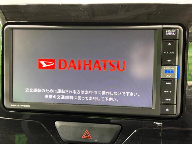 �y�����i�r�z�l�C�̏����i�r�𑕔��B�I�[�f�B�I�@�\���[�����Ă���A�a�����������������ڑ�����΂������̃X�}�z��l�o�R�v���C���[�̉��y���Đ��\�I�����̉^�]������Ɋy�����Ȃ�܂��I�I