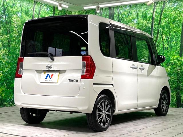 ���S���̃l�N�X�e�[�W���炨���񂹂��\���I�����̓X�܂ɓW�����Ă���N���}���C�ɂȂ�ꍇ���A�Ŋ��̓X�܂ł��������������Ƃ��\�ł��I���񎄂����ɗv�]�������������������I���ʓr��p