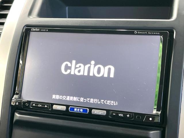 �y�i�r�Q�[�V�����z�ړI�n�܂ł�������ē����Ă����g���₷���i�r�B�a�����������������ڑ�����΂������̃X�}�z��l�o�R�v���C���[�̉��y���Đ��\�I�����̉^�]������Ɋy�����Ȃ�܂��I�I