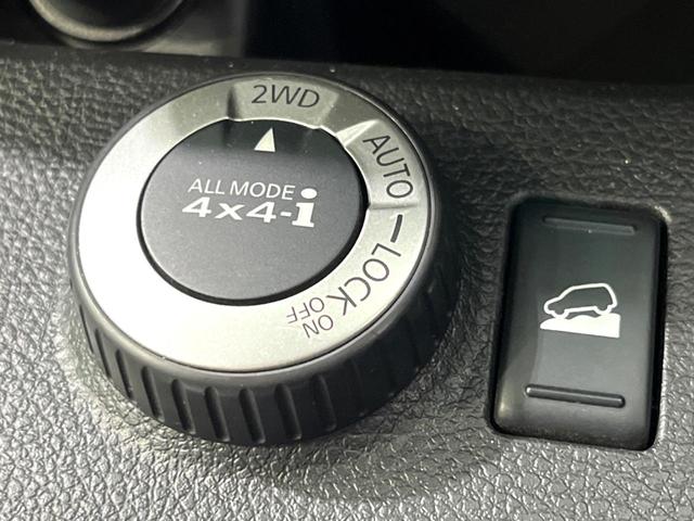 �S�v�c�̂��Ԃł��̂ŁA�ᓹ�ł����S�ł���~��n�n��ɂ��Z�܂��̕��ȊO�ɂ��A�E�B���^�[�X�|�[�c����̕���~��n��֋A�Ȃ����@�������ɂ��������߁I