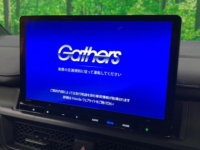 �y�����P�P�D�S�C���`�i�r�z�l�C�̏����i�r�𑕔����Ă���܂��B�i�r�̎g���₷���͂������A�I�[�f�B�I�@�\���[���I�L�����v�◷�s�͂������A�ʋ΂┃�����ȂǕ��i�̃h���C�u���y�����Ȃ�͂���