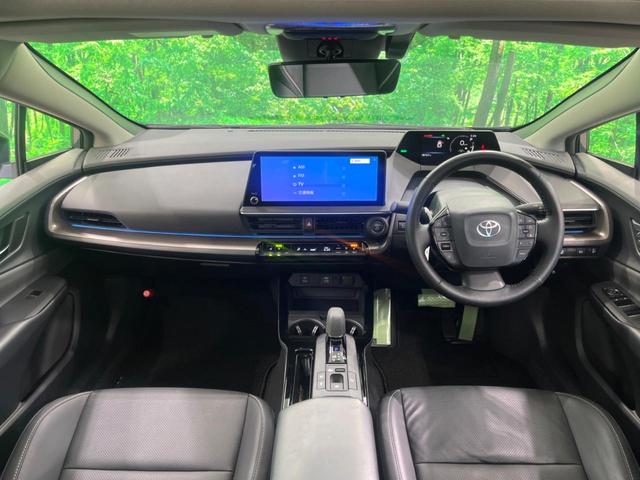 プリウス Ｚ　サンルーフ　エアロ　純正１２インチナビ　全周囲カメラ　デジタルインナーミラー　置くだけ充電　黒革シート　パワーシート　ＡＣ１００Ｖ　シートベンチレーション　パワーバックドア　ステアリンク（2枚目）